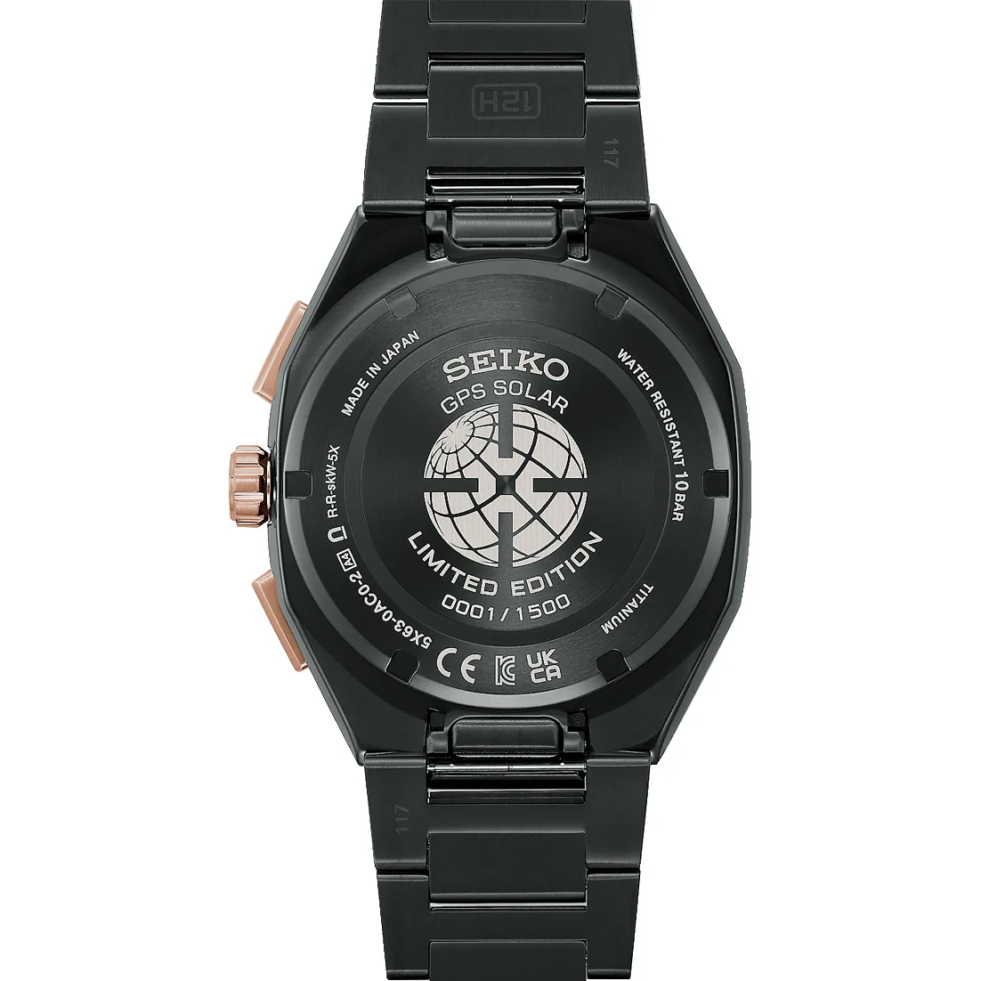Seiko Astron GPS Solar Dual Time Chronograph Limited Edition Dunkelrot Herrenuhr HAB010J1