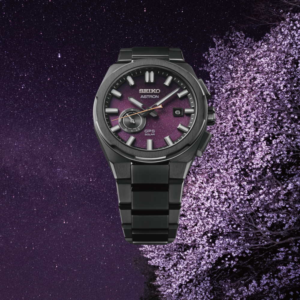 Seiko Astron GPS Solar Limited Edition Herrenuhr SSJ029J1
