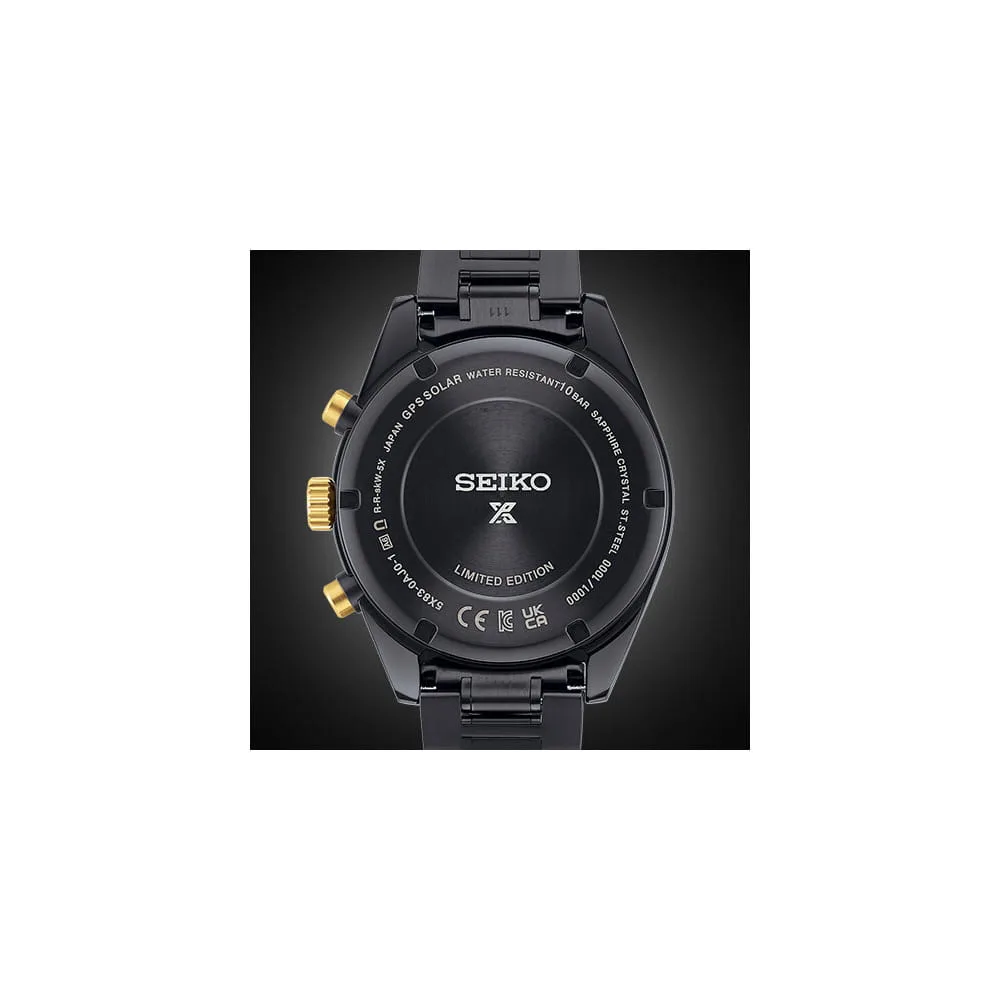 Seiko PROSPEX Speedtimer SSH169J1 Limited Edition