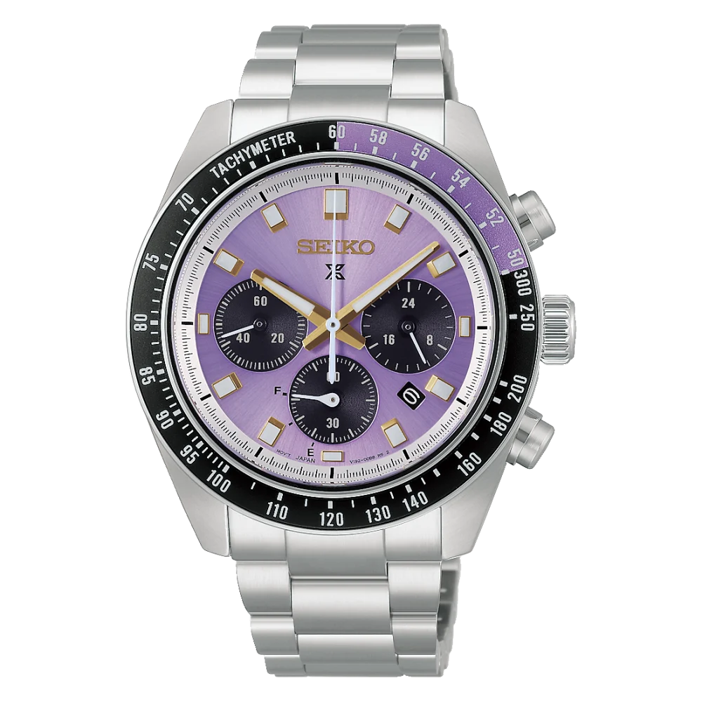 Seiko Prospex Speedtimer Solar Chronograph Seiko 145th Anniversary Limited Edition 41mm Herrenuhr HBJ005P1