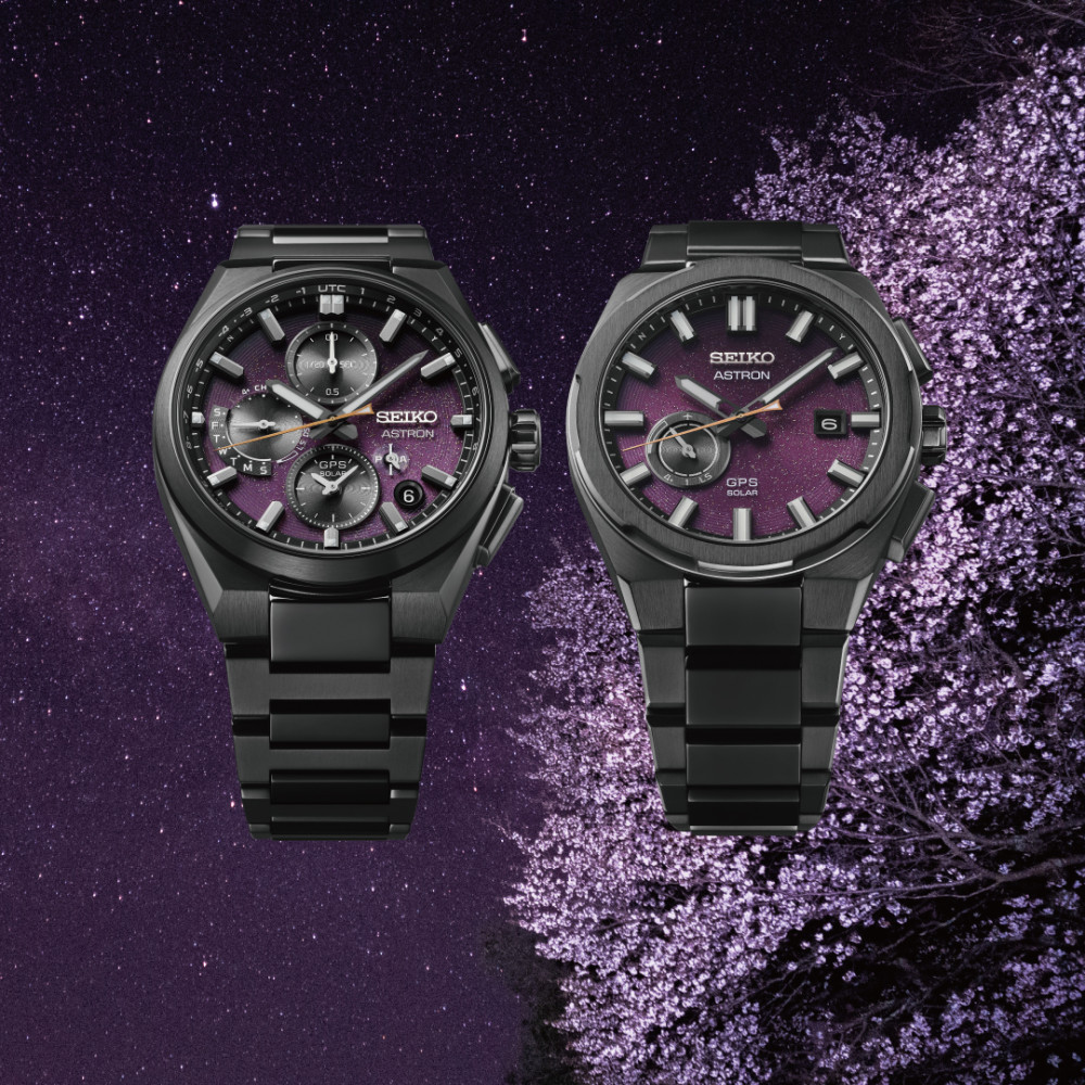 Seiko Astron GPS Solar Limited Edition Herrenuhr SSJ029J1