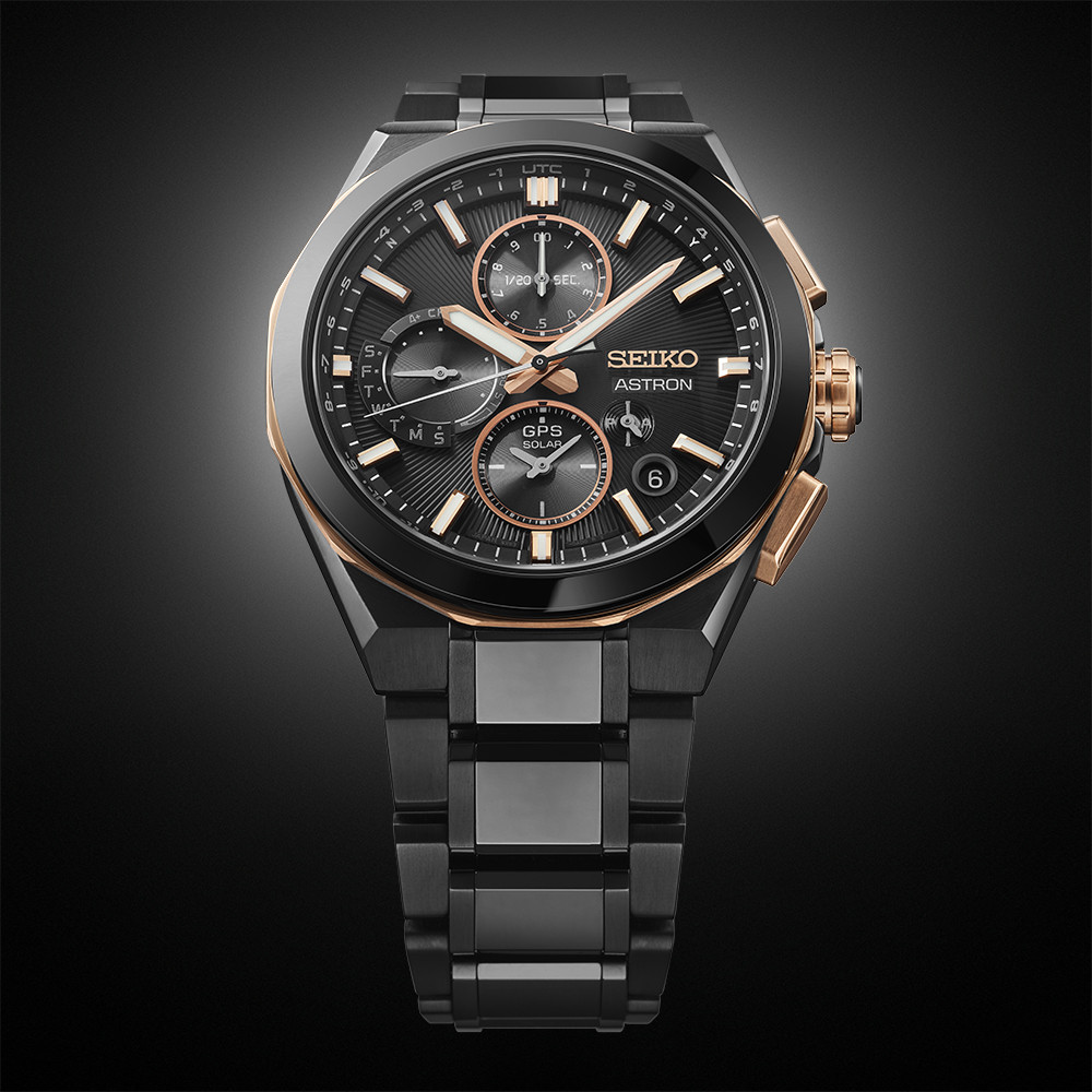 Seiko Astron GPS Solar Limited Edition Herrenuhr SSH158J1