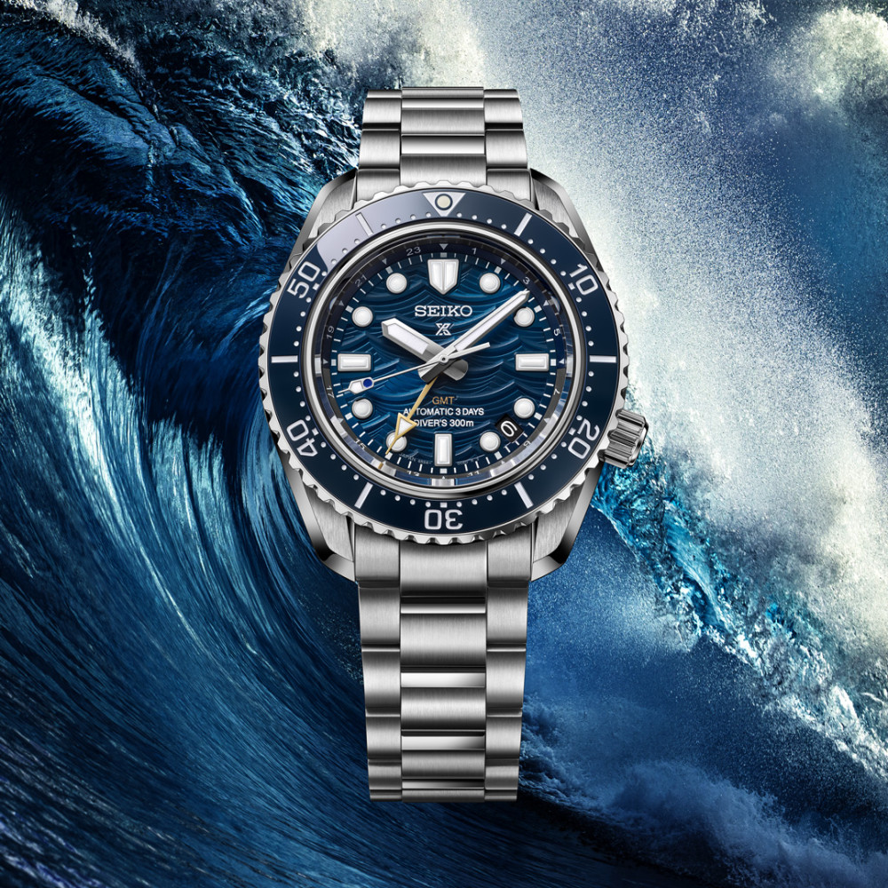 Seiko GMT-Prospex Limited Edition SPB509J1