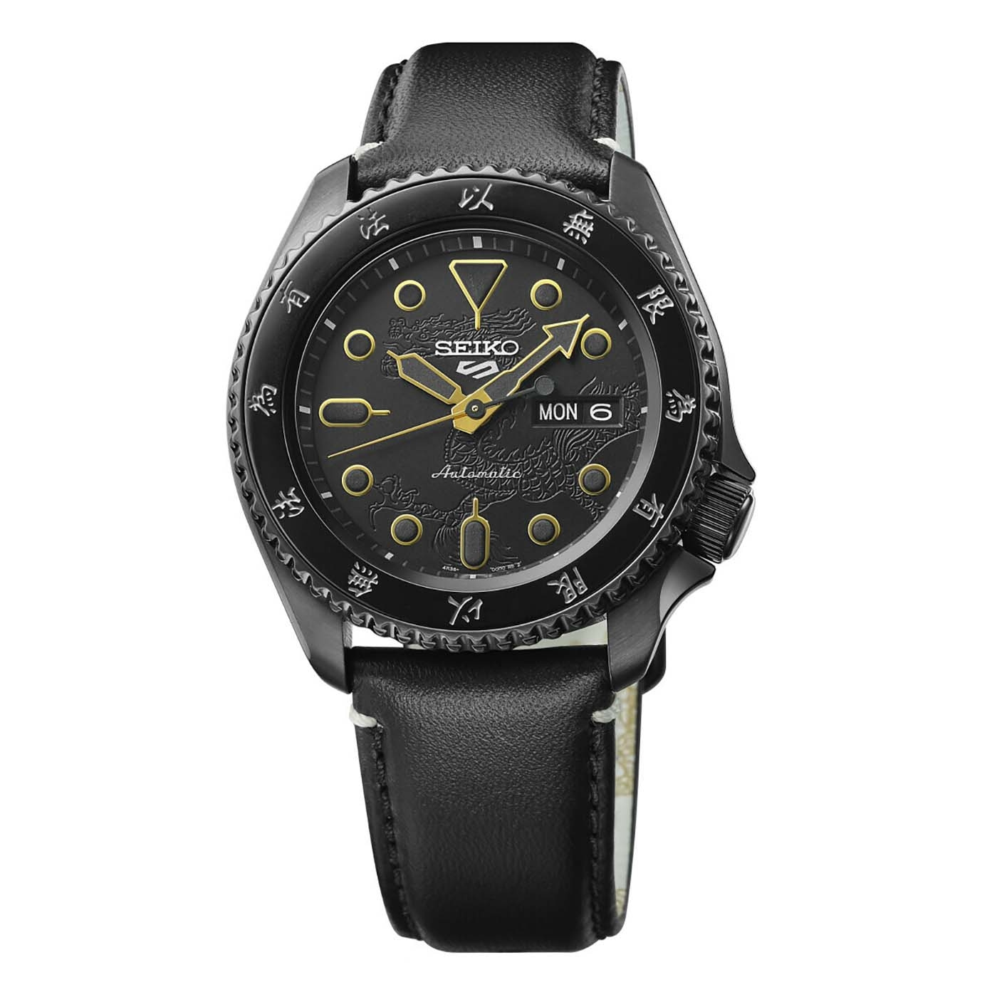 Seiko 5 Sports Bruce Lee Limited Edition Herrenuhr SRPK39K1