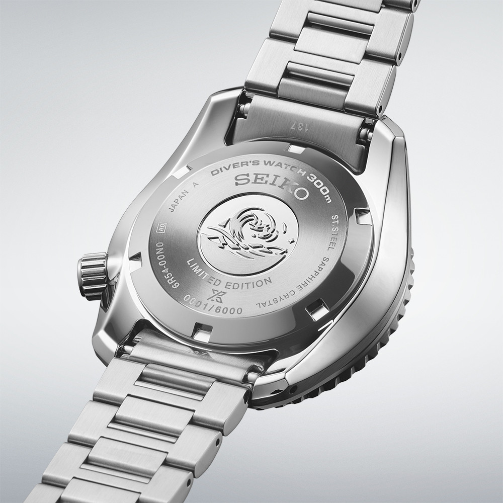 Seiko GMT-Prospex Limited Edition SPB509J1