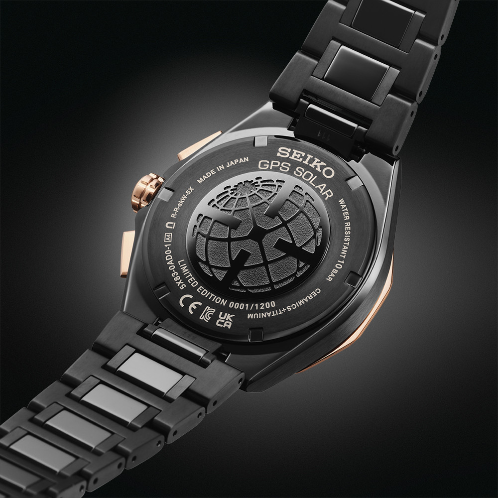 Seiko Astron GPS Solar Limited Edition Herrenuhr SSH158J1