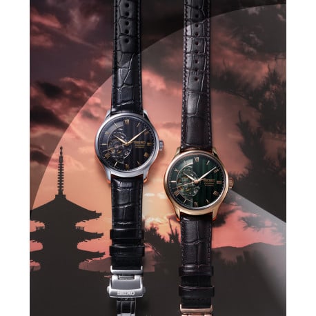 Seiko Presage Japanese Garden Skeleton Automatik Herrenuhr HCB007J1 Roségold Lederband braun