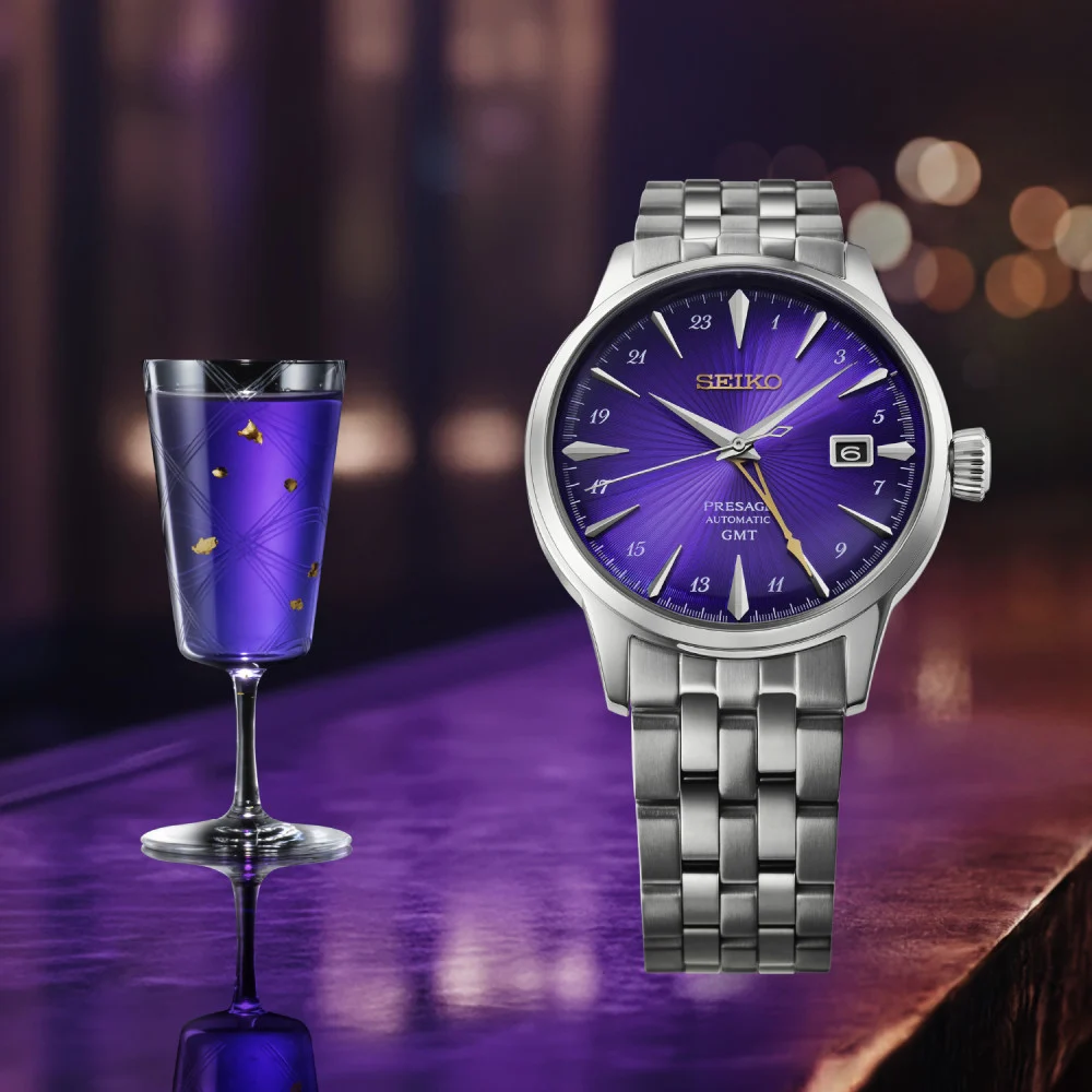 Seiko Presage Cocktail Time GMT Seiko 145th Anniversary Limited Edition 40mm Herrenuhr HCB006J1