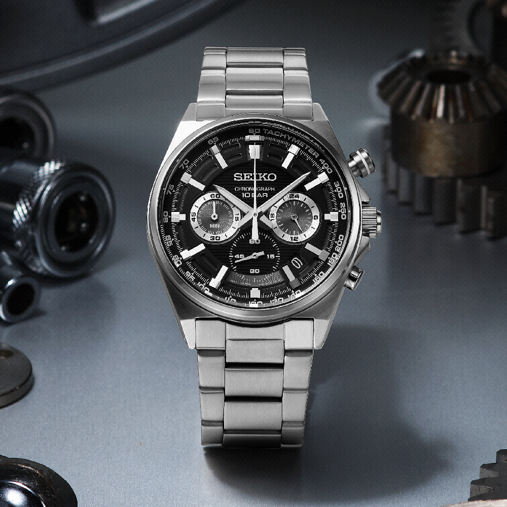 Seiko Chronograph Quarz Herrenuhr SSB397P1