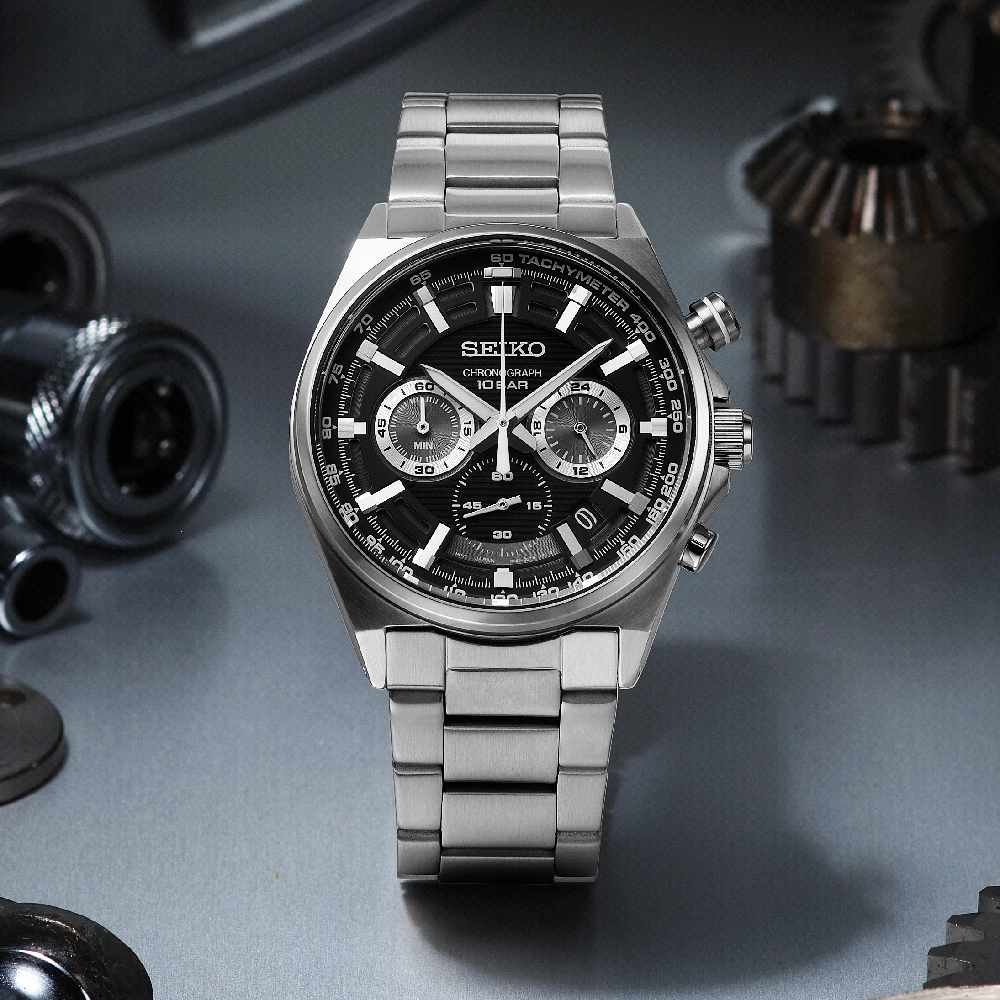Seiko Chronograph Quarz Herrenuhr SSB397P1