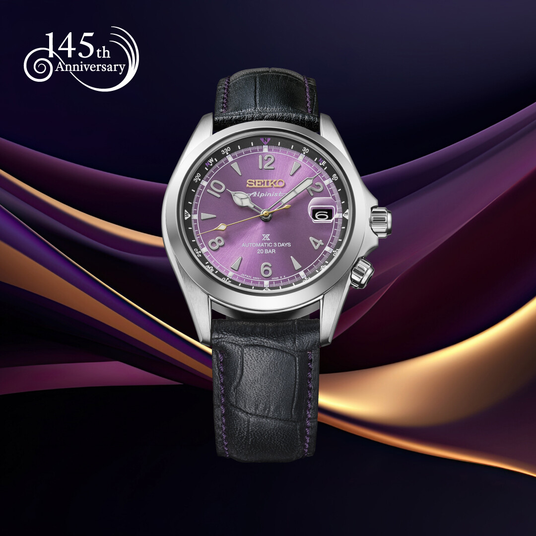 Seiko Prospex LAND Alpinist Seiko 145th Anniversary Limited Edition, 39mm, 72 Stunden Gangreserve Herrenuhr HBC006J1