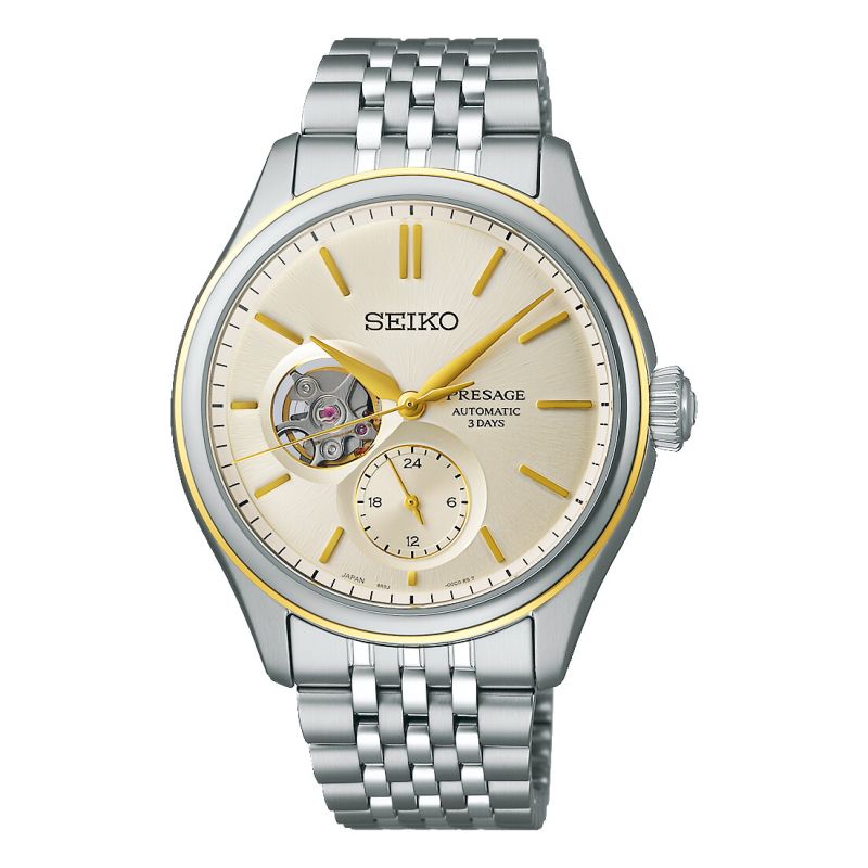 Seiko Presage Classic Automatik Herrenuhr SPB480J1